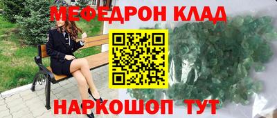 ГАЛЛЮЦИНОГЕННЫЕ ГРИБЫ Туймазы