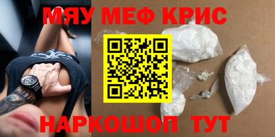 сатива Тулун
