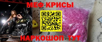 сатива Тулун