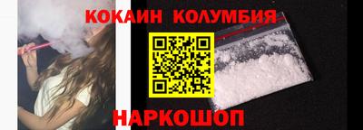 сатива Тулун