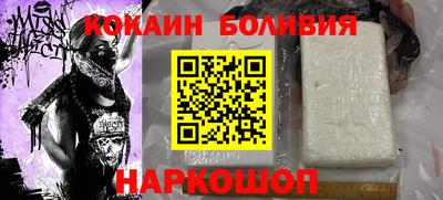 ГАЛЛЮЦИНОГЕННЫЕ ГРИБЫ Туймазы
