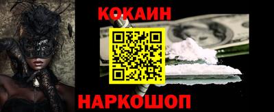 сатива Тулун