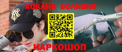 ГАЛЛЮЦИНОГЕННЫЕ ГРИБЫ Туймазы