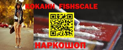 ГАЛЛЮЦИНОГЕННЫЕ ГРИБЫ Туймазы