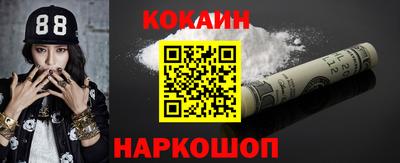ГАЛЛЮЦИНОГЕННЫЕ ГРИБЫ Туймазы
