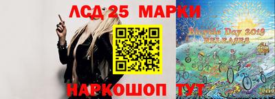сатива Тулун