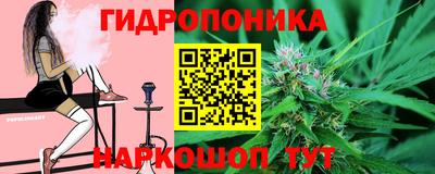 прущая мука Тула