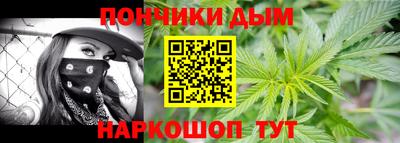 сатива Тулун