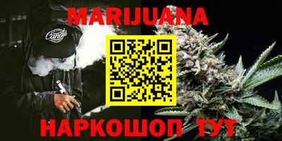 прущая мука Тула