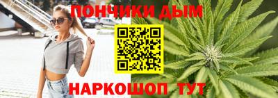 ГАЛЛЮЦИНОГЕННЫЕ ГРИБЫ Туймазы