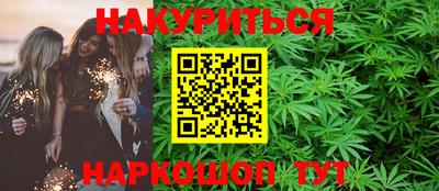 прущая мука Тула