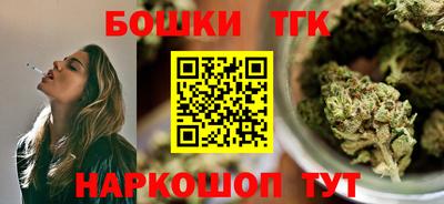 прущая мука Тула