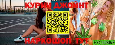 ГАЛЛЮЦИНОГЕННЫЕ ГРИБЫ Туймазы