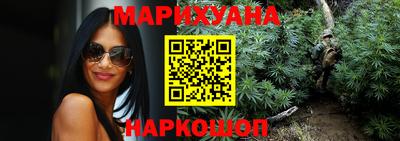 прущая мука Тула