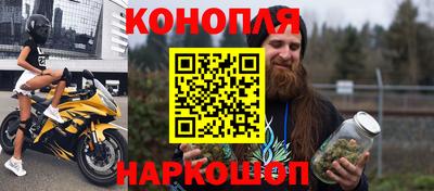 сатива Тулун