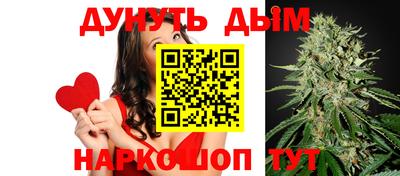 прущая мука Тула