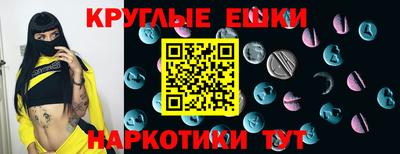 прущая мука Тула