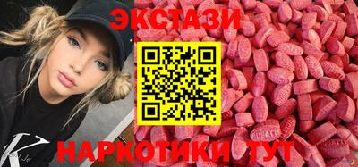 прущая мука Тула