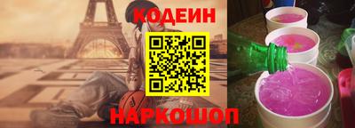 ГАЛЛЮЦИНОГЕННЫЕ ГРИБЫ Туймазы
