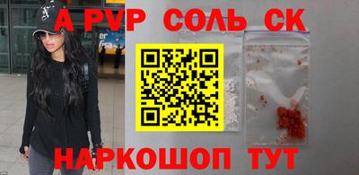 ГАЛЛЮЦИНОГЕННЫЕ ГРИБЫ Туймазы