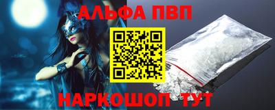 сатива Тулун
