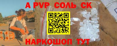 ГАЛЛЮЦИНОГЕННЫЕ ГРИБЫ Туймазы