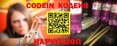 ГАЛЛЮЦИНОГЕННЫЕ ГРИБЫ Туймазы