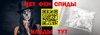 ГАЛЛЮЦИНОГЕННЫЕ ГРИБЫ Туймазы