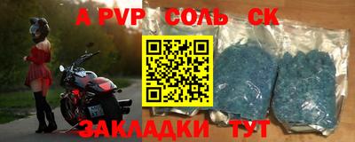 ГАЛЛЮЦИНОГЕННЫЕ ГРИБЫ Туймазы