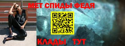 прущая мука Тула