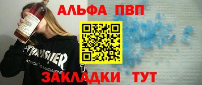 сатива Тулун