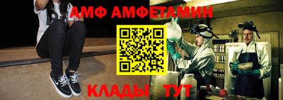 сатива Тулун