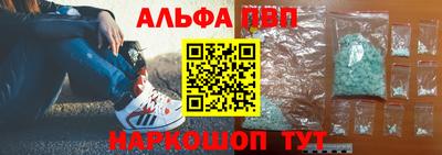 прущая мука Тула