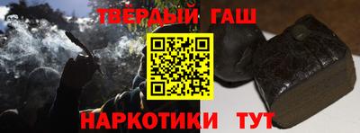 прущая мука Тула