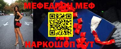 ГАЛЛЮЦИНОГЕННЫЕ ГРИБЫ Туймазы
